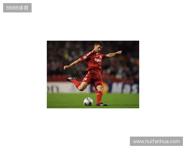 阿斯:阿隆索对赫伊森绝对信任,皇马也并不担心他的状态 阿斯:阿隆索对赫伊森绝对信任,皇马也并不担心他的状态