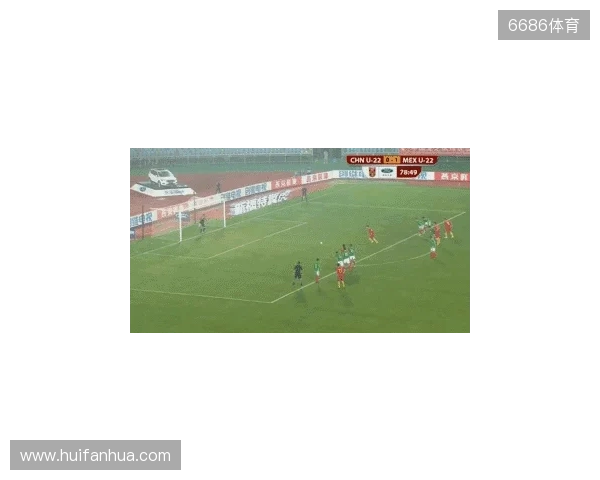 半场-U22国足0射门蒯纪闻险造对方乌龙 U22国足0-0乌兹别克斯坦 半场-U22国足0射门蒯纪闻险造对方乌龙 U22国足0-0乌兹别克斯坦