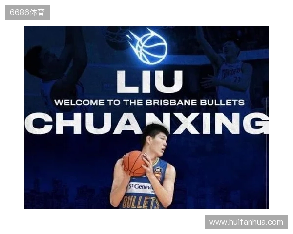 带货力拉满!李嗣镕拍摄津门虎商城宣传片,加盟至今仍未出场参赛 带货力拉满!李嗣镕拍摄津门虎商城宣传片,加盟至今仍未出场参赛