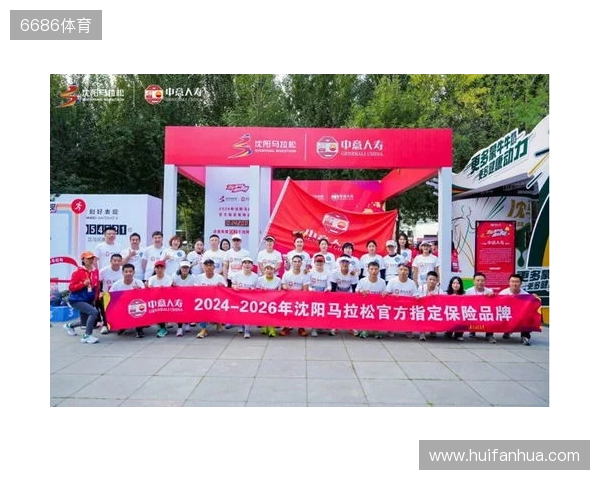 2025,已收官。2026,再怒放! 2025,已收官。2026,再怒放!