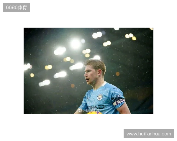 埃迪·豪:清楚此前对曼城已18场不胜 想让哈兰德整场哑火不容易 埃迪·豪:清楚此前对曼城已18场不胜 想让哈兰德整场哑火不容易