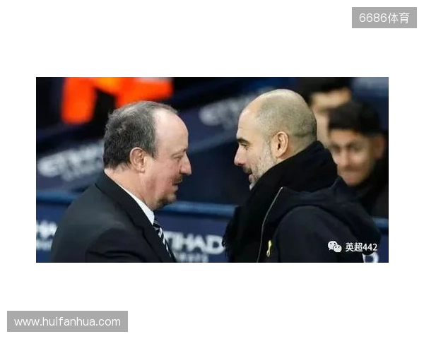 瓜帅不满纽卡第二球:对伯恩茅斯时就发生过了 VAR他们最清楚 瓜帅不满纽卡第二球:对伯恩茅斯时就发生过了 VAR他们最清楚