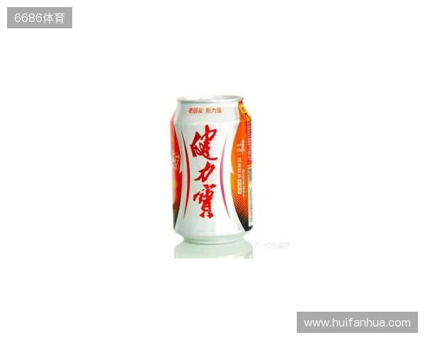 剑南春丨阿森纳4-1热刺，埃泽戴帽，里沙利松超远吊射