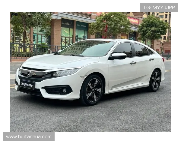 18年思域尊贵版13.7万