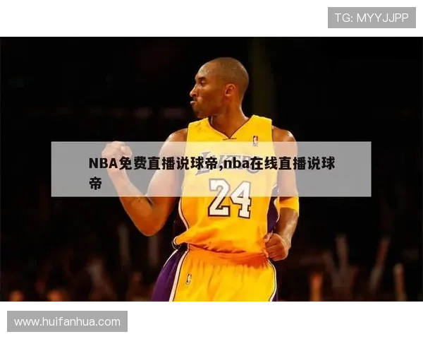 ✅体育直播🏆世界杯直播🏀NBA直播⚽- 大宗商品进口成广东与非洲双边贸易新亮点- sports ✅体育直播🏆世界杯直播🏀NBA直播⚽- 大宗商品进口成广东与非洲双边贸易新亮点- sports