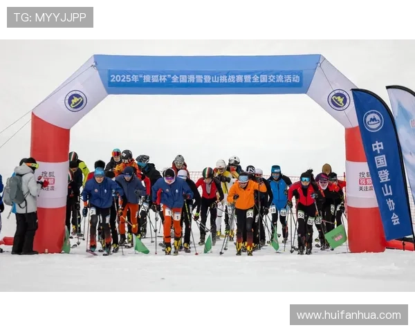 崇礼滑雪世界杯怎么购票（崇礼滑雪票在哪买便宜）sports